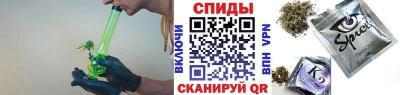 БУТИРАТ BDO Белгород