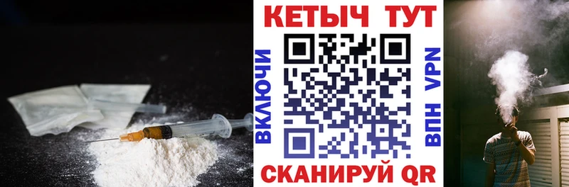 дарнет шоп  Белгород  Кетамин ketamine 