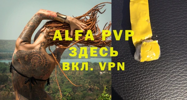 таблы Ветлуга