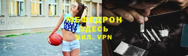 герыч Арсеньев