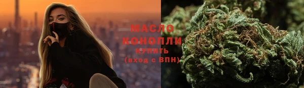 синтетический гашиш Аркадак