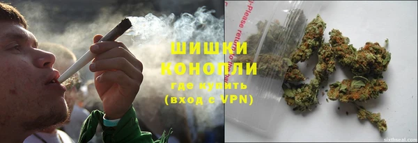 синтетический гашиш Аркадак