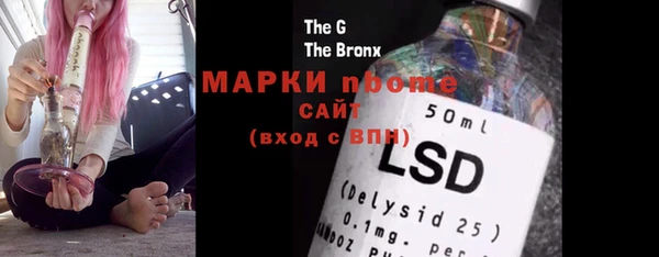 а пвп мука Алексин