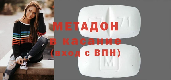 синтетический гашиш Аркадак