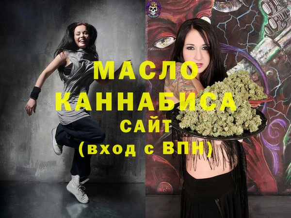 герыч Арсеньев