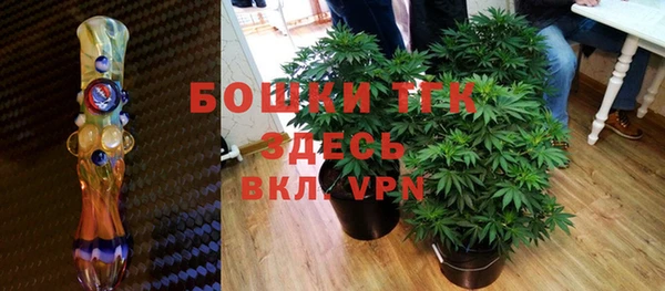 а пвп мука Пересвет