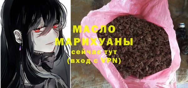 синтетический гашиш Аркадак