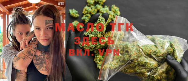 синтетический гашиш Аркадак