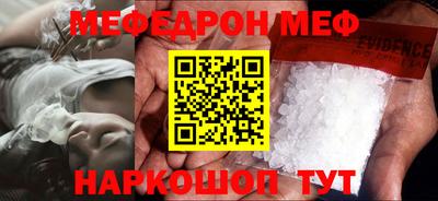 бошки Аргун