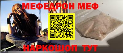бошки Аргун