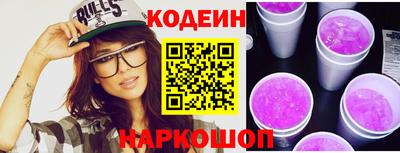 бошки Аргун
