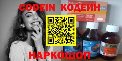 прущие грибы Апрелевка