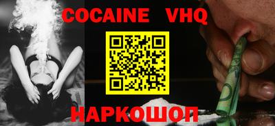 прущие грибы Апрелевка