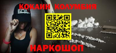 прущие грибы Апрелевка