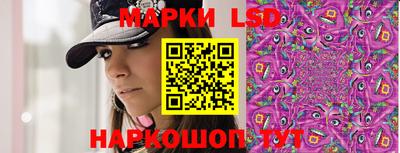 бошки Аргун