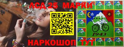 прущие грибы Апрелевка