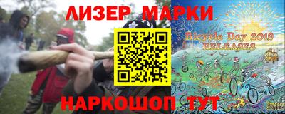 прущие грибы Апрелевка