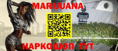бошки Аргун