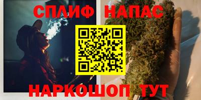 марки lsd Апшеронск