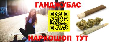 бошки Аргун
