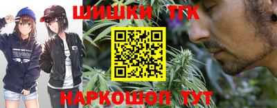 марки lsd Апшеронск