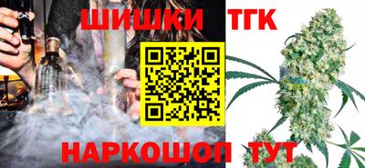 марки lsd Апшеронск