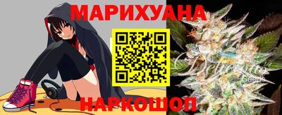 бошки Аргун