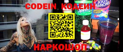 марки lsd Апшеронск