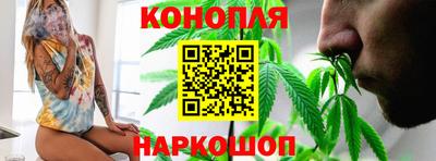 бошки Аргун