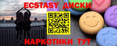 бошки Аргун