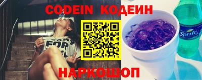 прущие грибы Апрелевка