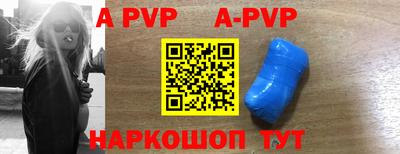 прущие грибы Апрелевка
