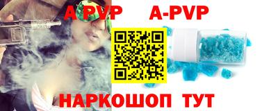 прущие грибы Апрелевка