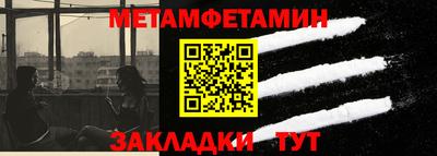 бошки Аргун