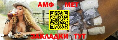 марки lsd Апшеронск