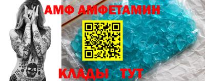 бошки Аргун