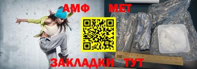 бошки Аргун
