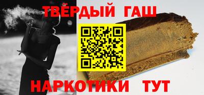 бошки Аргун