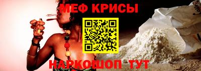 прущие грибы Апрелевка