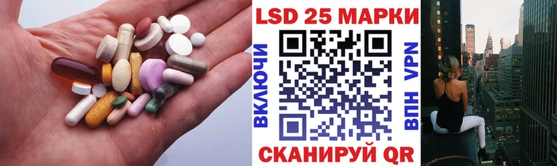 ЛСД экстази ecstasy  наркота  Белгород 