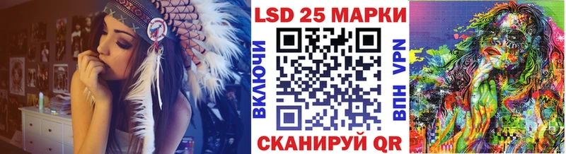 наркота  Белгород  Наркотические марки 1,5мг 