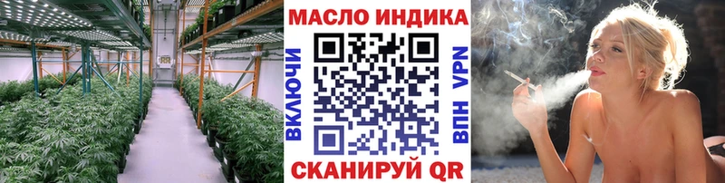где можно купить наркотик  Белгород  ТГК вейп с тгк 